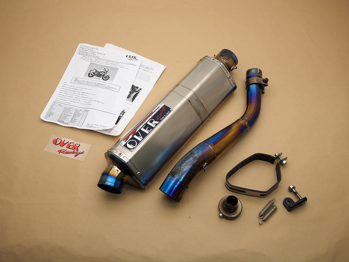 ストリートトリプル85 OVER Moto-Gallery 2013年式 System TT-Formula 