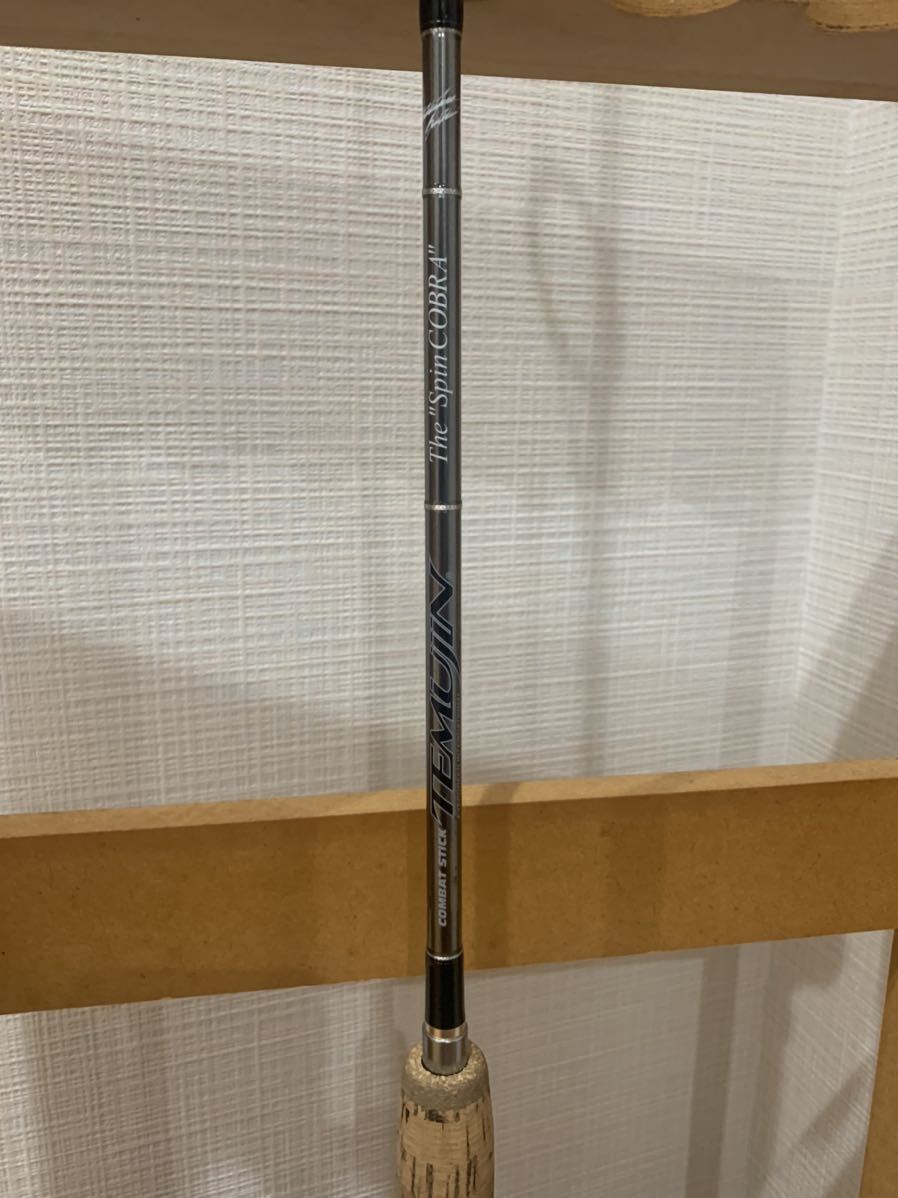 テムジン スピンコブラ エバーグリーン TMJS-63MH 公式通販 スパイダー