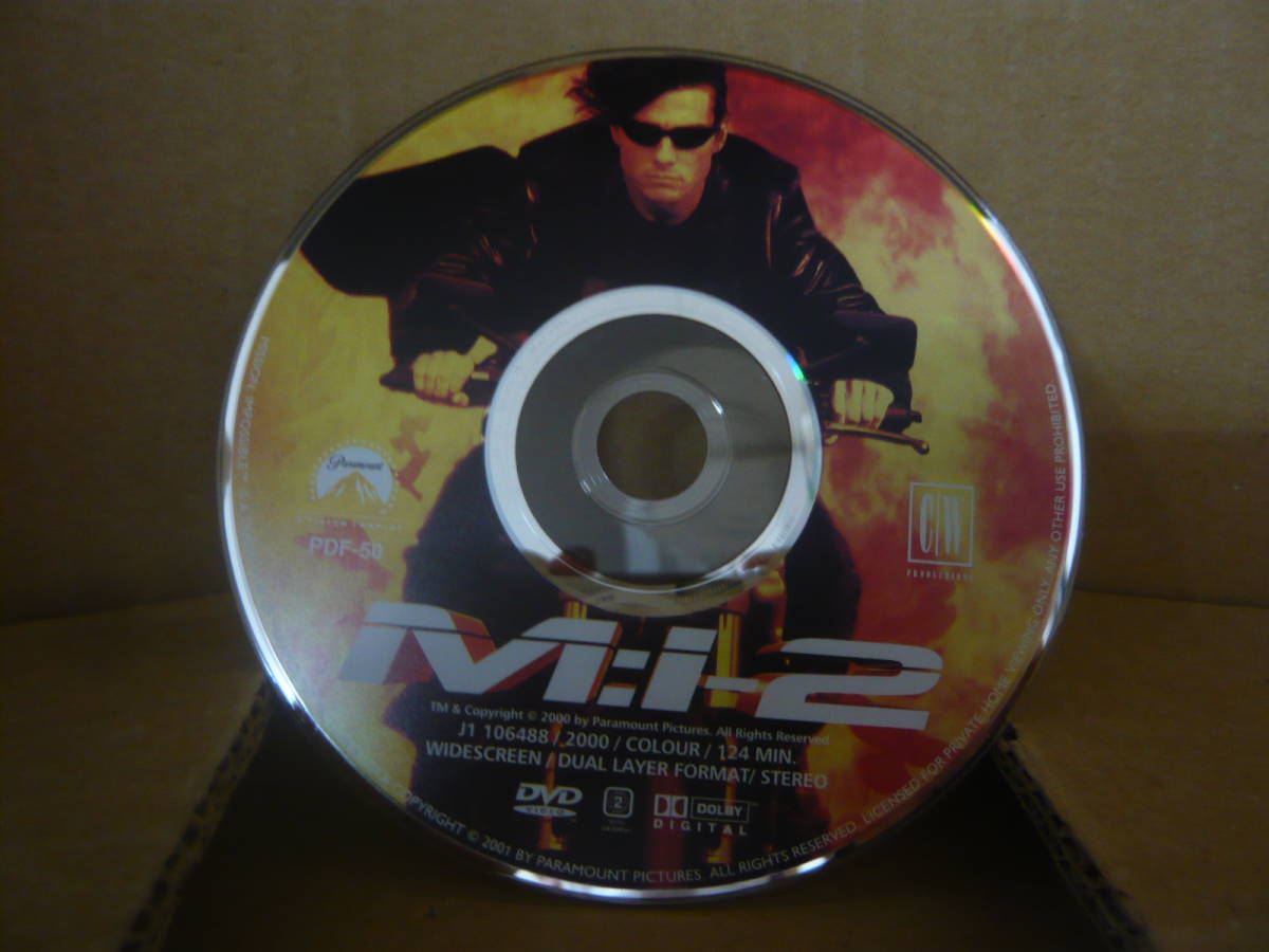 Bb14 A Dvd M I 2 ミッション インポッシブル2 トム クルーズ ダグレイ スコット 出演 Cic ビクタービデオ株式会社 124分 アドベンチャー一般 売買されたオークション情報 Yahooの商品情報をアーカイブ公開 オークファン Aucfan Com Bb14 A Dvd M I 2 ミッション インポッシブル2 トム クルーズ ダグレイ スコット 出演 Cic ビクタービデオ株式会社 124分 アドベンチャー一般 売買されたオークション情報 Yahooの商品情報をアーカイブ公開 オークファン Aucfan Com