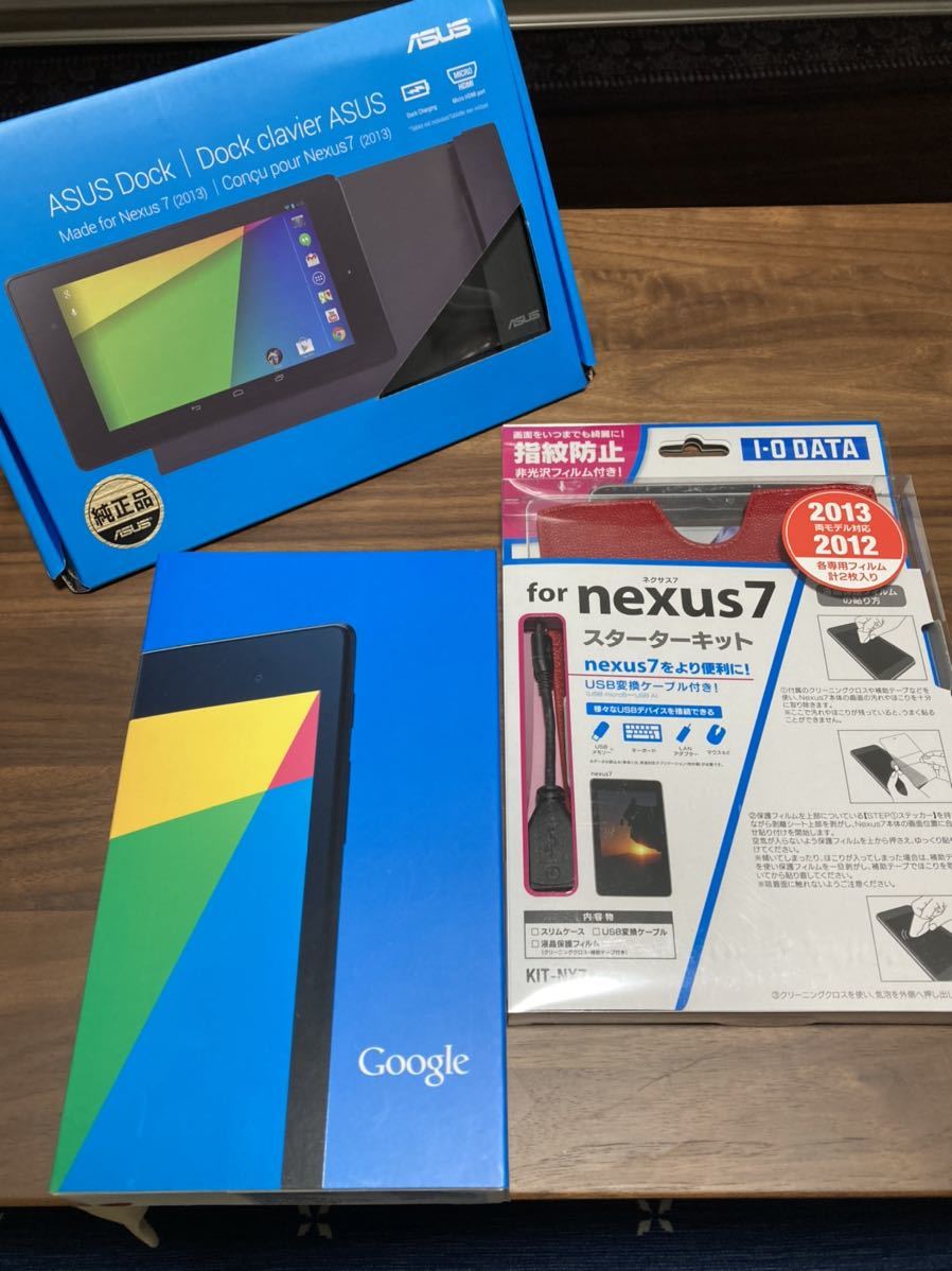 Nexus7 2013 16GB タブレット タブレット アンドロイド 【公式通販】