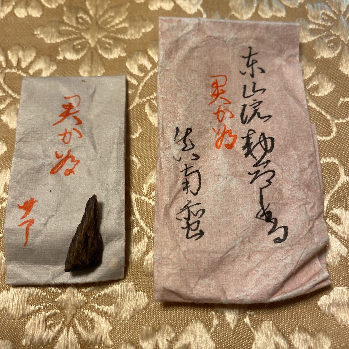旧家蔵出品　東山院勅命香　眞那蛮《銘　君か為　サア》塗香　茶道具 香道具 聞香　仏具　 香木 六国五味 真那賀