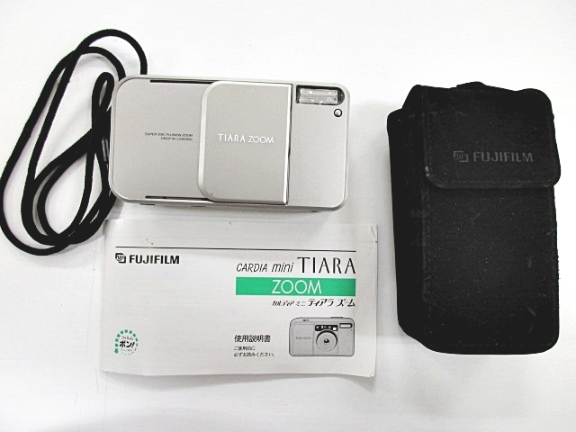Nikon EM ☆ レンズ NIKKOR 50㎜ 1:1.8 / Tokina SD 35-200㎜ 1:4-5.6