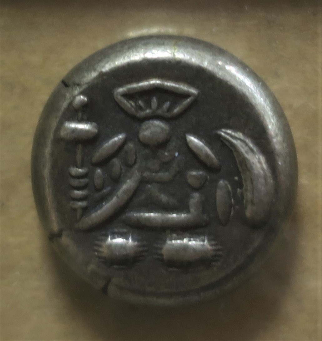 元文両面大黒豆板銀 楽天市場】【古金銀】 元文両面大黒豆板銀 6.1g （美品） : 大和文庫