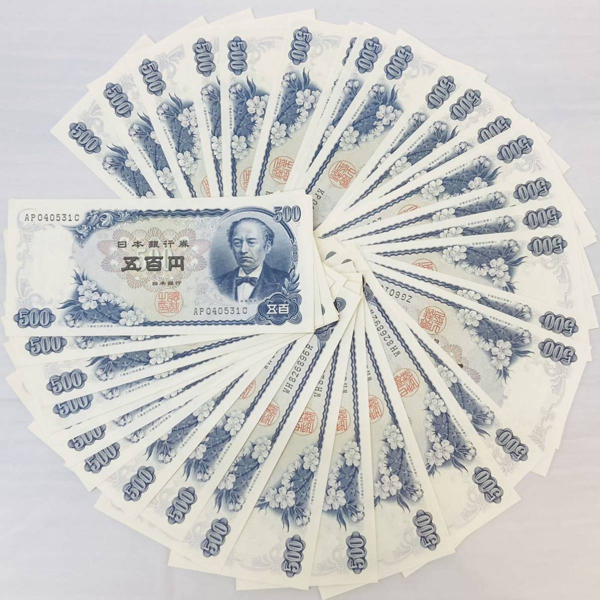 □【コレクター必見】おまとめ☆旧紙幣☆五百円札☆500円☆岩倉具視☆C