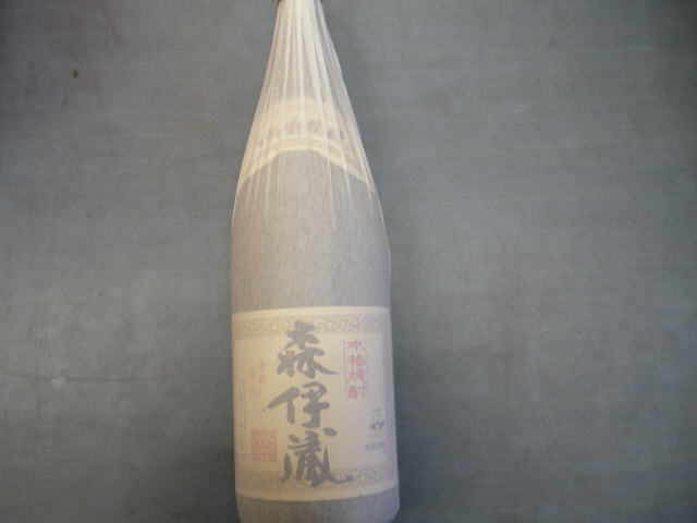 森伊蔵1.8L 未開封 4月 買い上げ分 森伊蔵 1800ml 新品未開封
