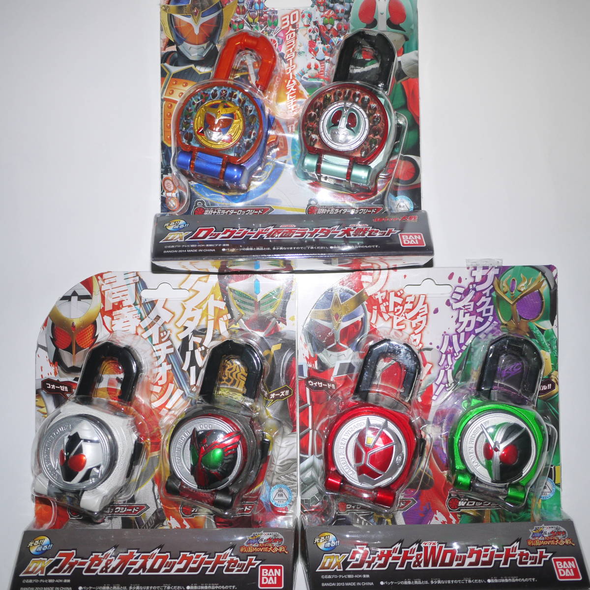 大人気】 ☆15 【新品】仮面ライダーゼロワン DXメモリアルプログ