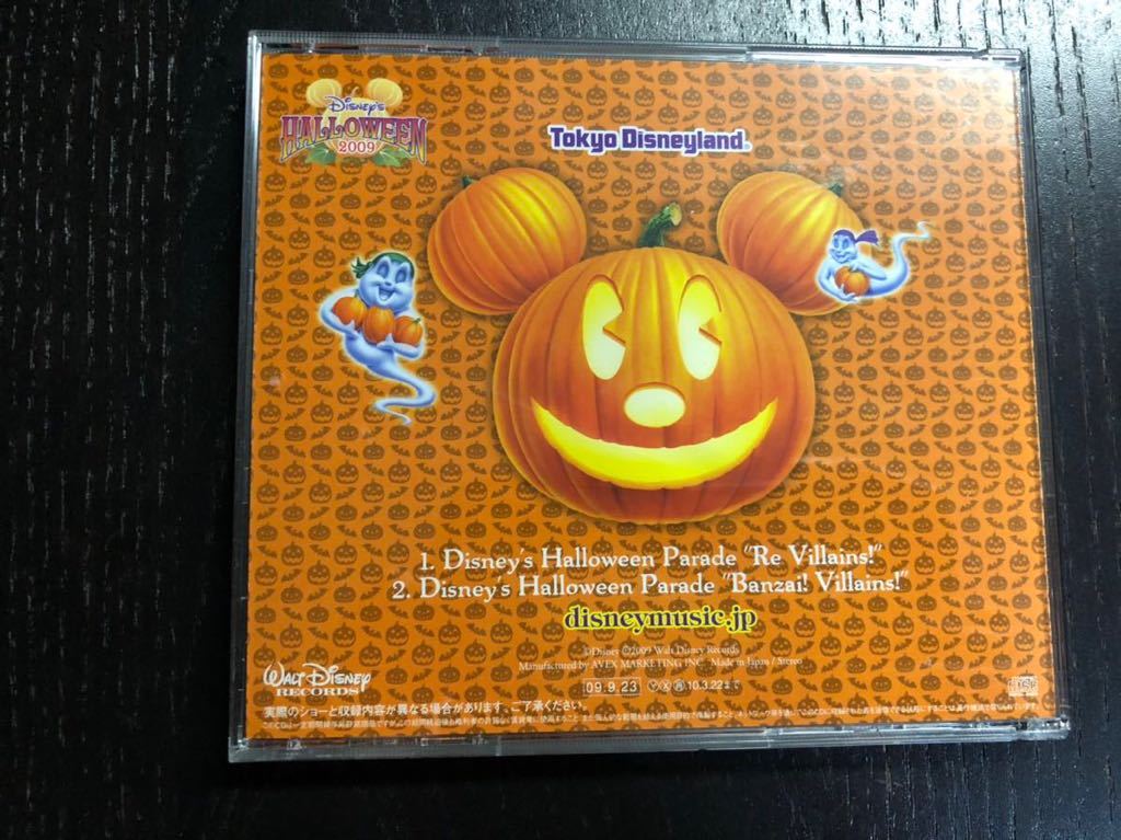 東京ディズニーランド ディズニー ハロウィーン 09 Cd ミッキー ミニー ディズニー 売買されたオークション情報 Yahooの商品情報をアーカイブ公開 オークファン Aucfan Com