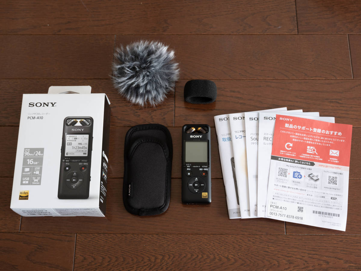 SONY リニアPCMレコーダー PCM-A10 中古 【公式通販】