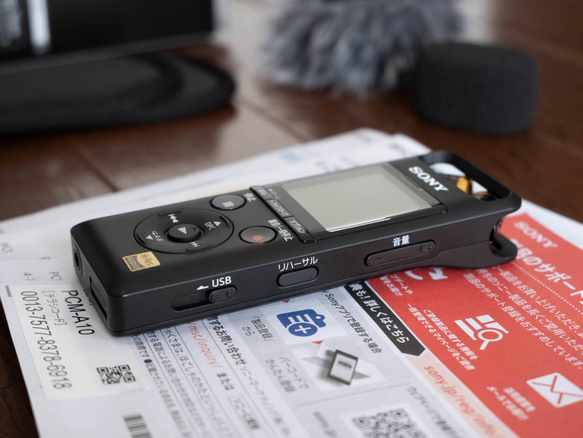 SONY リニアPCMレコーダー PCM-A10 中古 【公式通販】
