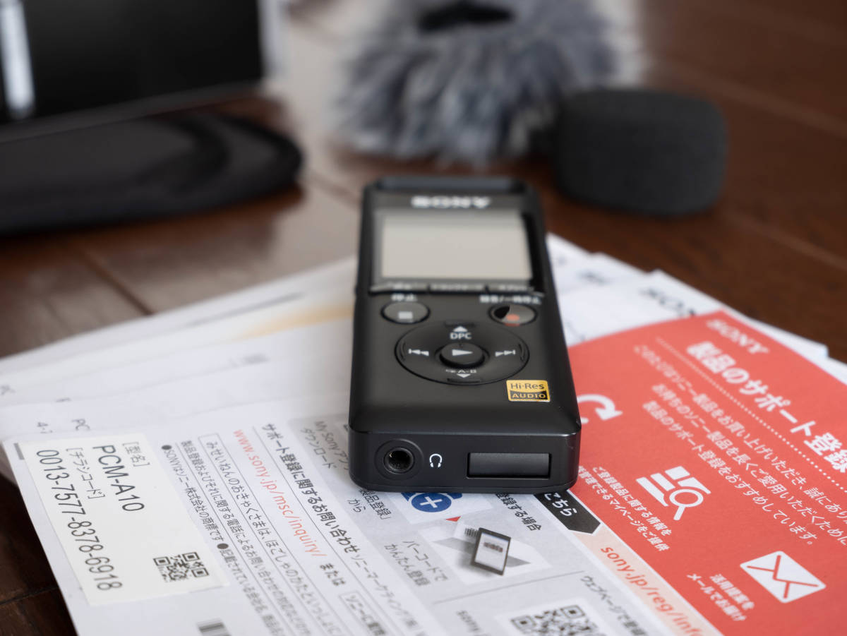 SONY リニアPCMレコーダー PCM-A10 中古 【公式通販】