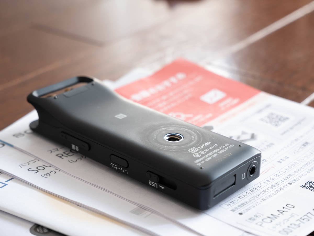 SONY リニアPCMレコーダー PCM-A10 中古 【公式通販】