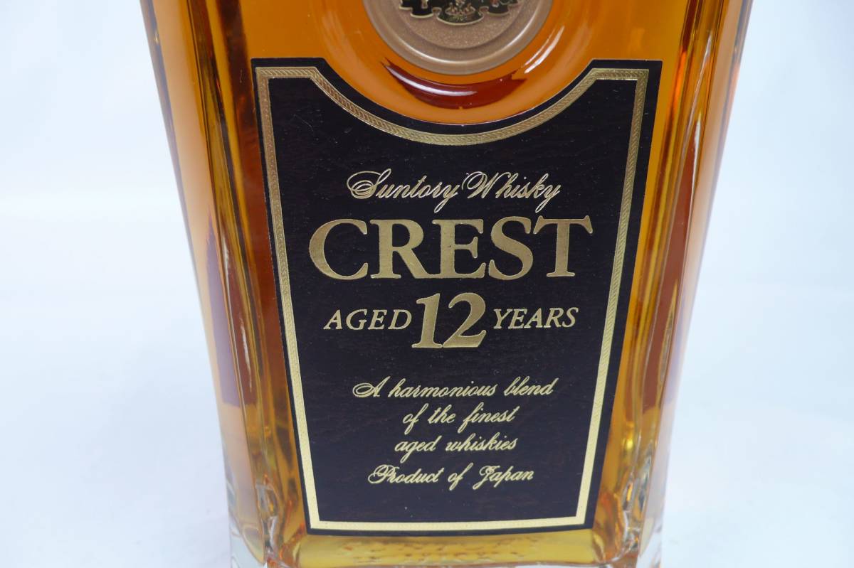 古酒】 SUNTORY CREST サントリー クレスト 12年 国産 ウイスキー