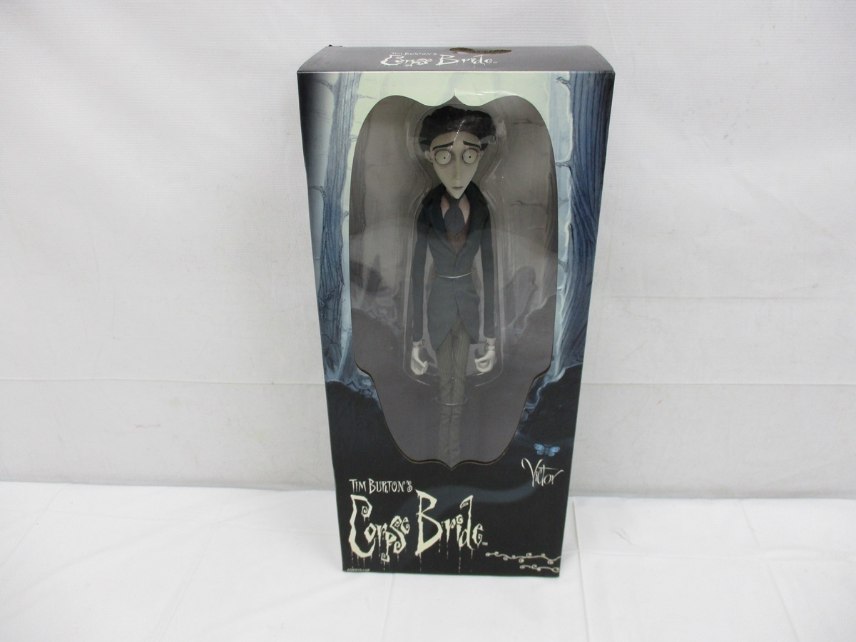 ホットトイズ ファンタスティック・ビーストと黒い魔法使いの誕生