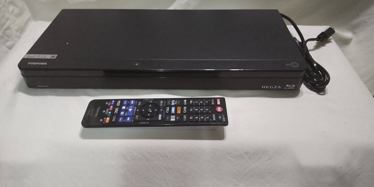 2TB Panasonic DIGA 公式通販 中古DMR-BX2030 パナソニック 全自動録画