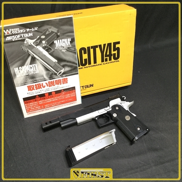 4956】WA製 ハイキャパシティ.45 ガスブローバック アイアンマッチ Hi