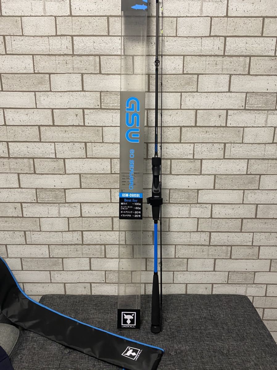 Canne à Pêche Jackall GSW C68SUL - Casting Baitcast 6'8" Pour Pêche En Mer