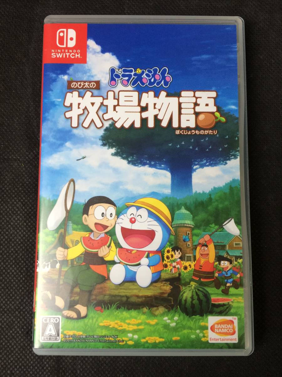 gou44: 送料無料 バンダイナムコ ドラえもん のび太の牧場物語 Switch