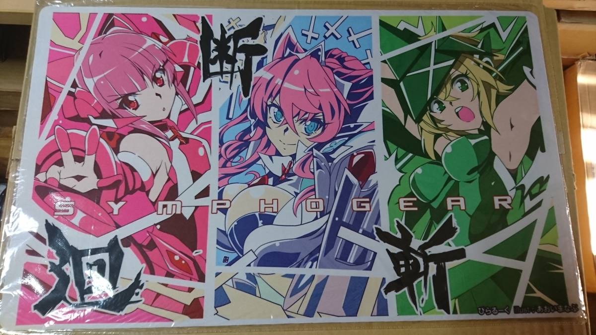 ヴァイスシュヴァルツ ホロライブ プロダクション トライアルデッキ+