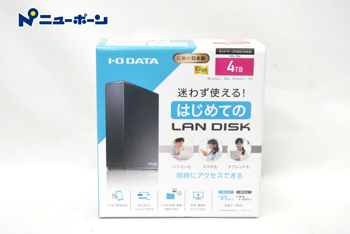 K201☆未使用品 I・O DATA ネットワーク接続ハードディスク（NAS) HDL