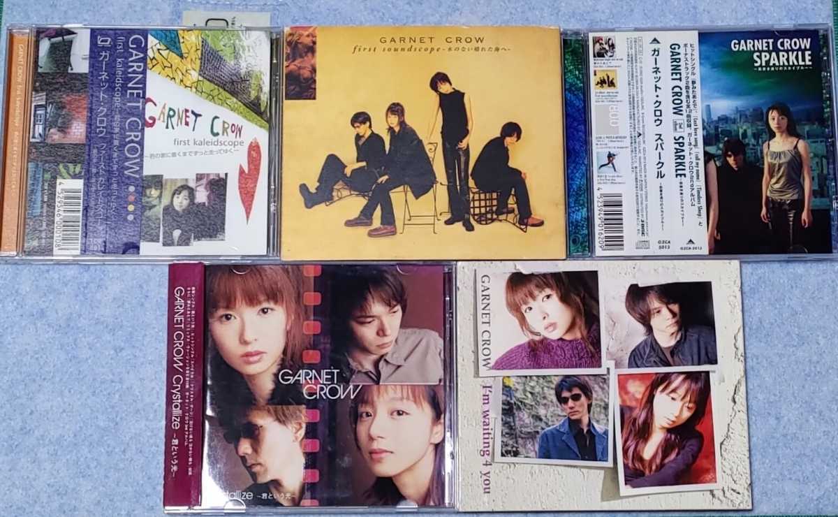 first CROW GARNET kaleidscope - First 先行発売盤 kaleidoscope