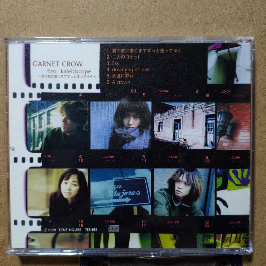 first CROW GARNET kaleidscope - First 先行発売盤 kaleidoscope