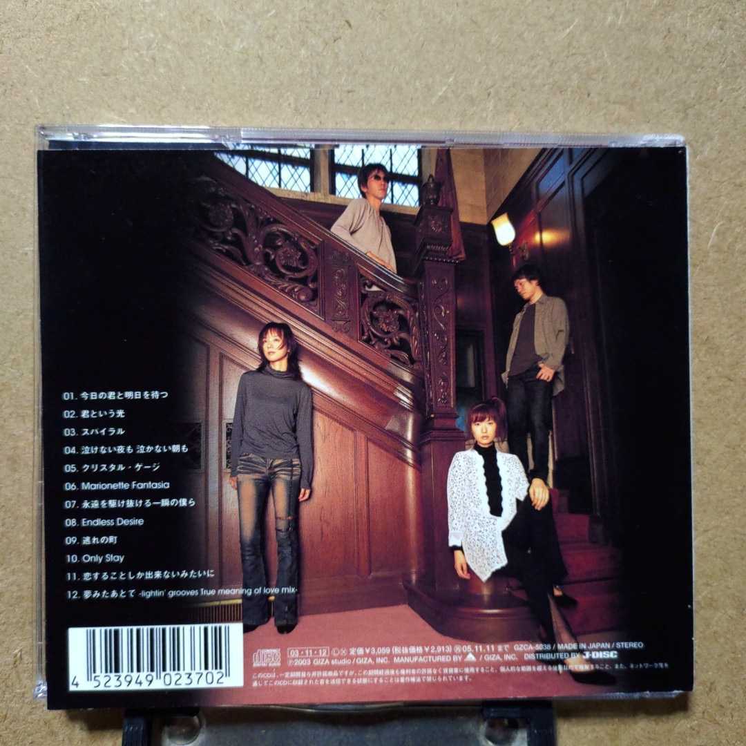 first CROW GARNET kaleidscope - First 先行発売盤 kaleidoscope