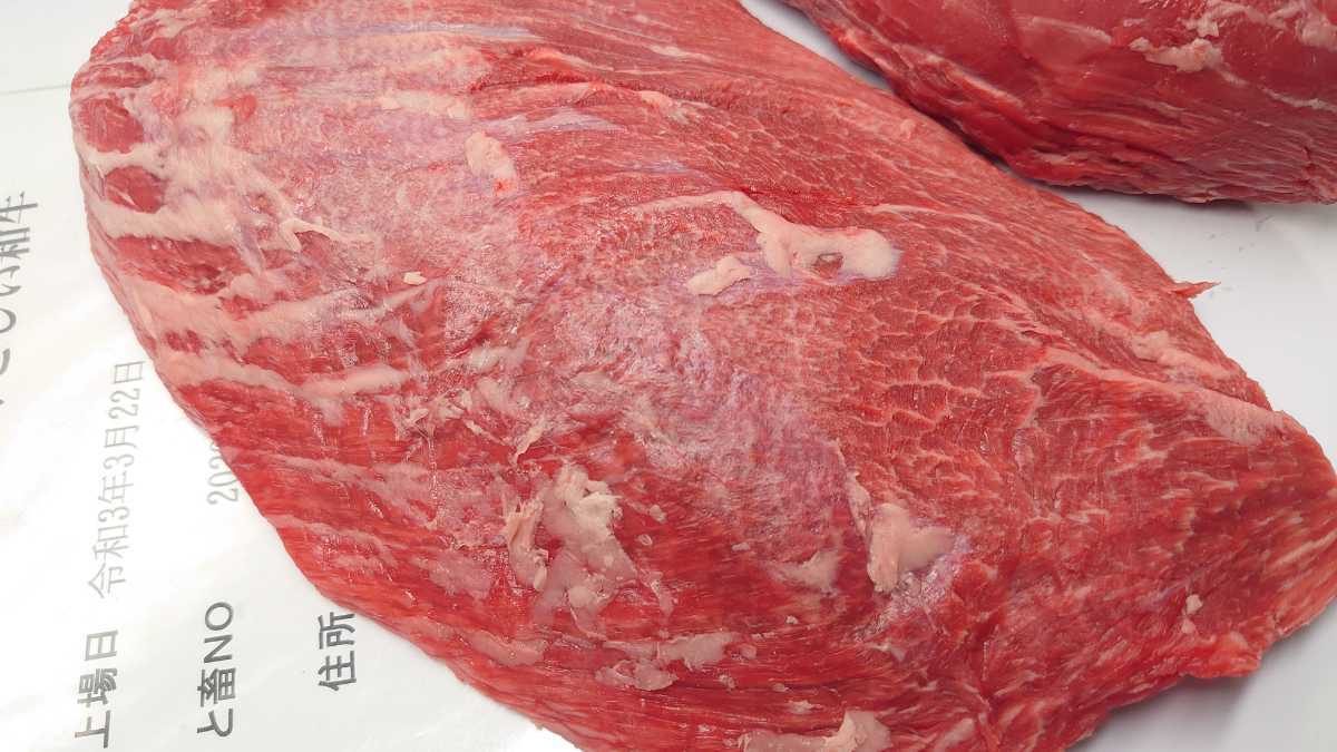 Ten　送料分 埼玉A5牝(深谷牛)BMS12特選和牛内モモ(すき焼き＆ステ)1.38kg(18) 食品