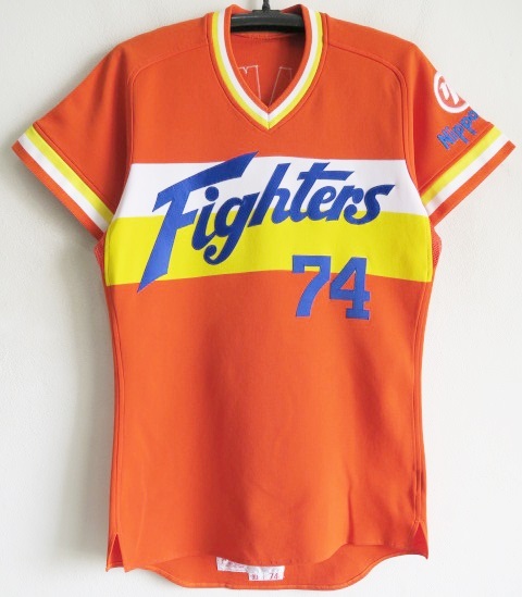 日本ハムファイター花増幸二コーチ実使用　1990年ビジターユニフォーム＃74