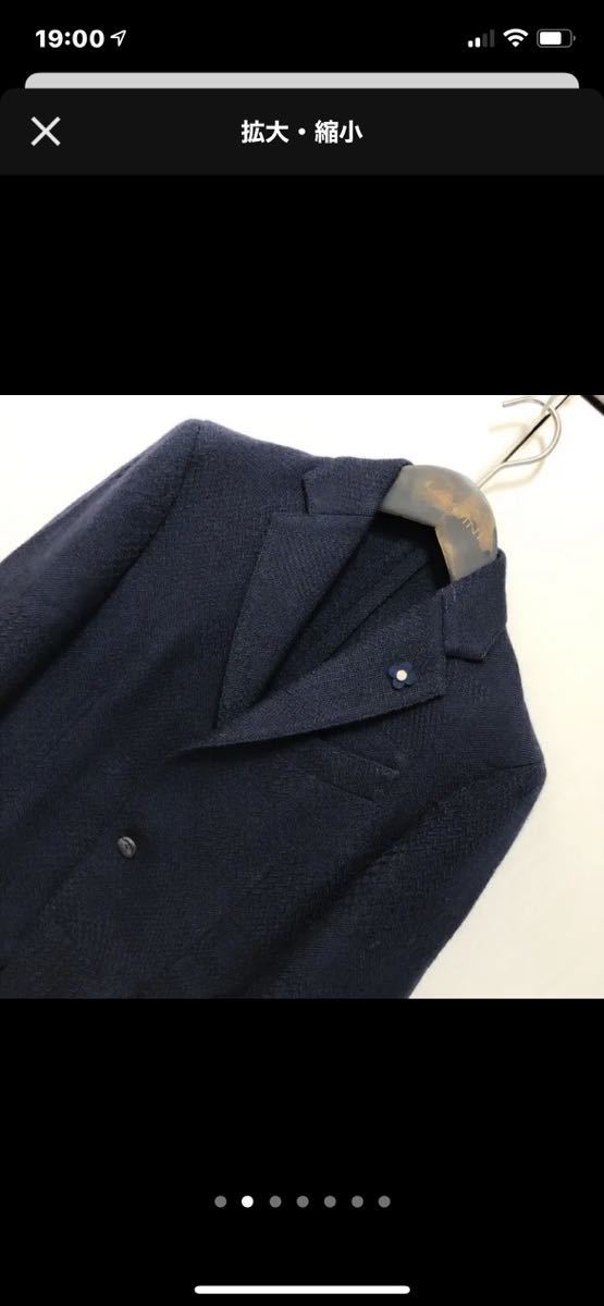 J7434 超美品 ラルディーニ ツイード アンコンジャケット ネイビー 50