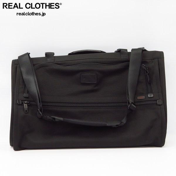 旅行用品 【極美品】TUMI トライ フォールド ガーメントケース 22133DH 黒
