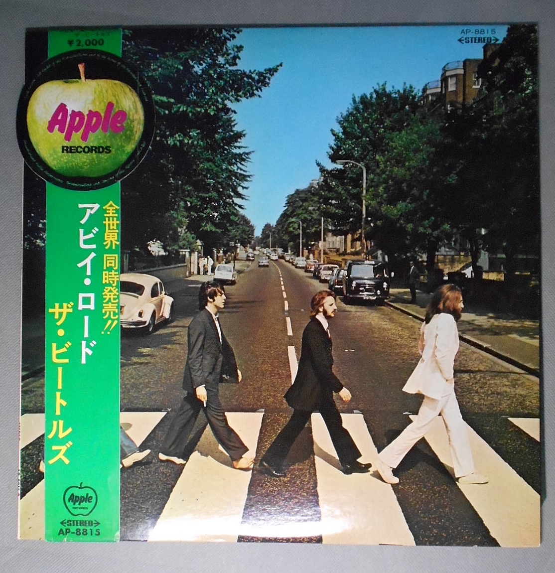 ビートルズ 赤盤 BEATLES ROAD LP ABBEY AP-8815 アビーロード THE