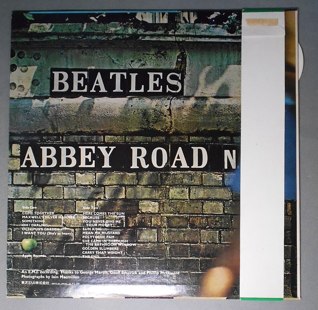 ビートルズ 赤盤 BEATLES ROAD LP ABBEY AP-8815 アビーロード THE