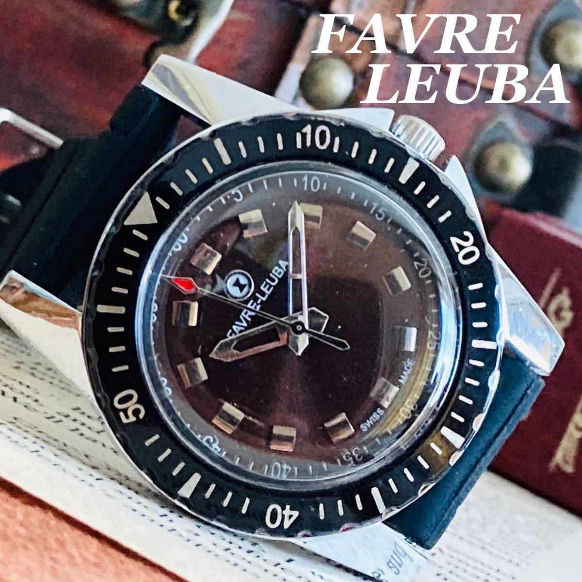 新品，お買い得】 □カッコイイ□ファーブルルーバ【FAVRE LEUBA 
