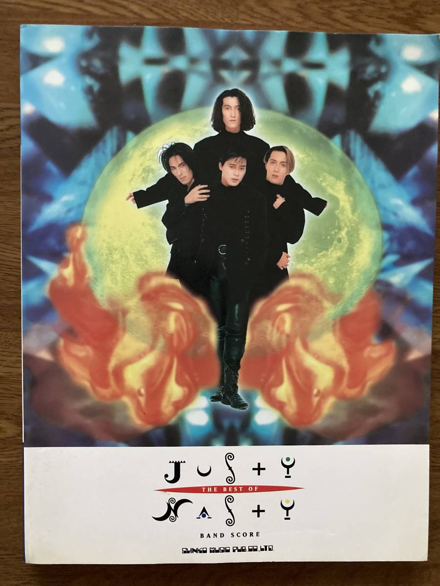 APOCALYPSE BEST OF JUSTY-NASTY 帯付き APOCALYPSE ベスト・オブ・ジャスティ・ナスティ NASTY | JUSTY 中古CD