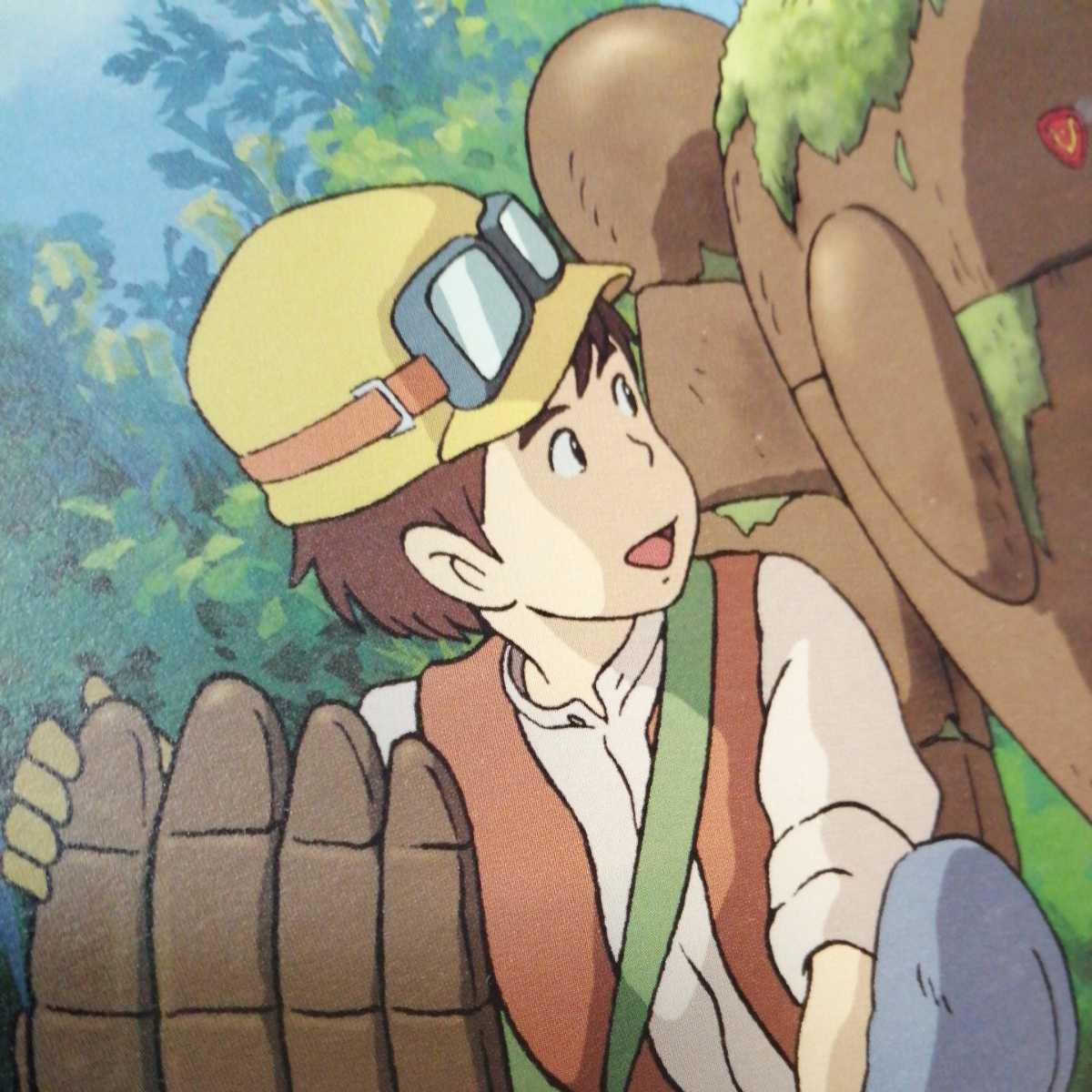 アニメージュ ジブリ Ghibli Studioghibli アートデリ 天空の城ラピュタ 宮崎駿 新品 未使用 表紙 限定 21人気特価 天空の城 ラピュタ