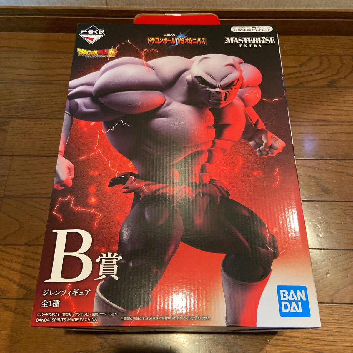 一番くじ ドラゴンボール VSオムニバス B賞 ジレン E賞 超サイヤ人3 