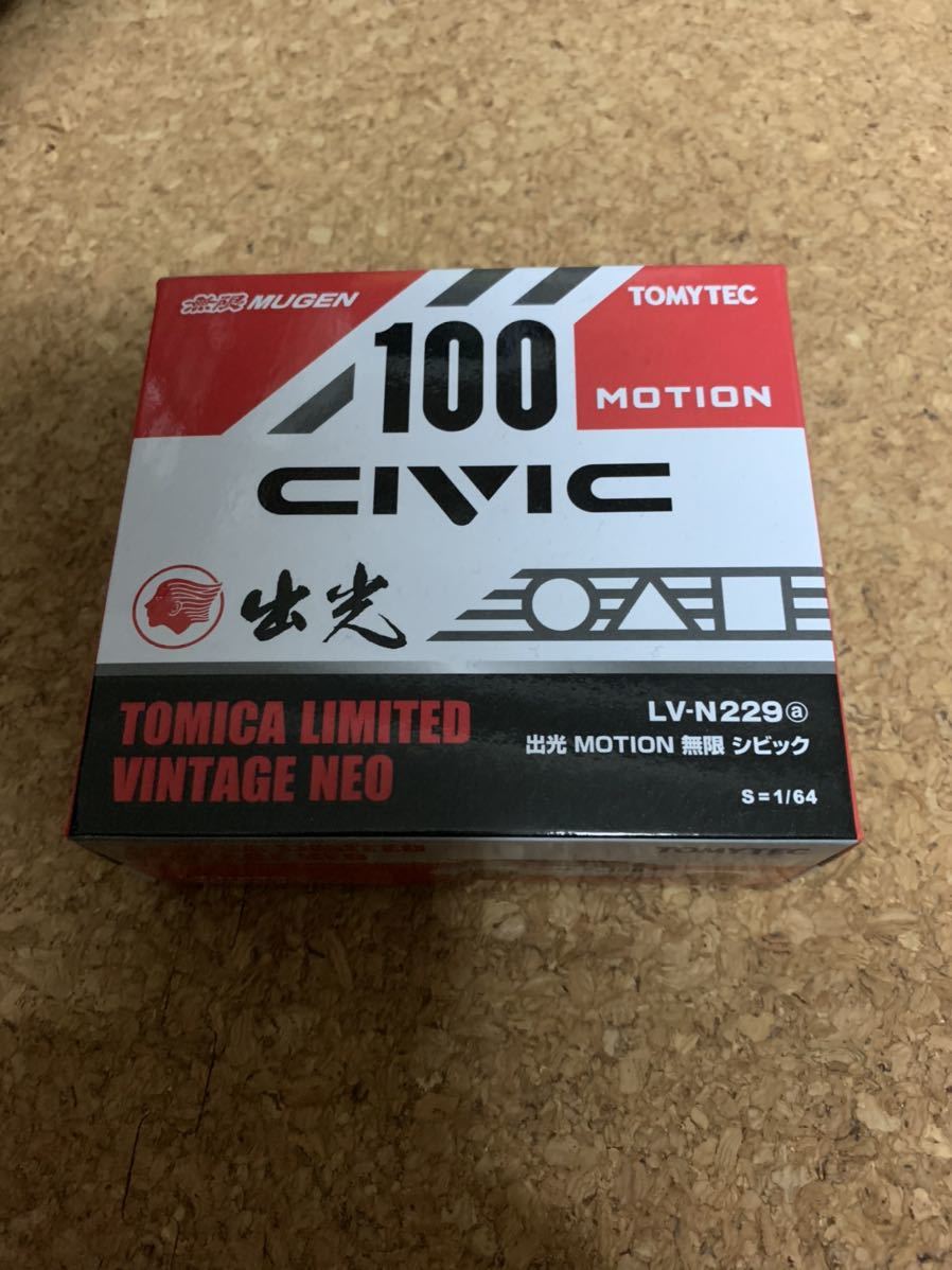 トミカリミテッドヴィンテージネオ　1/64　出光 MOTION 無限 シビック　LV-N229a 新品　未開封 | ネオ 出光 tomica 製品をさがす メルカリ