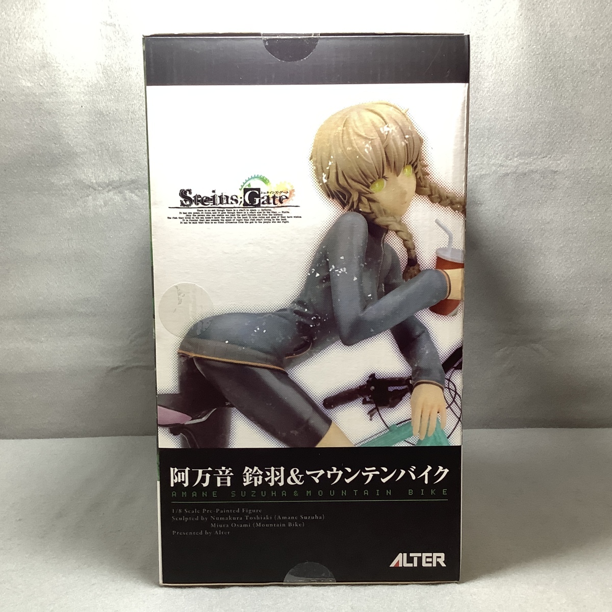 未開封 STEINS GATE シュタインズゲート 阿万音鈴羽＆マウンテンバイク