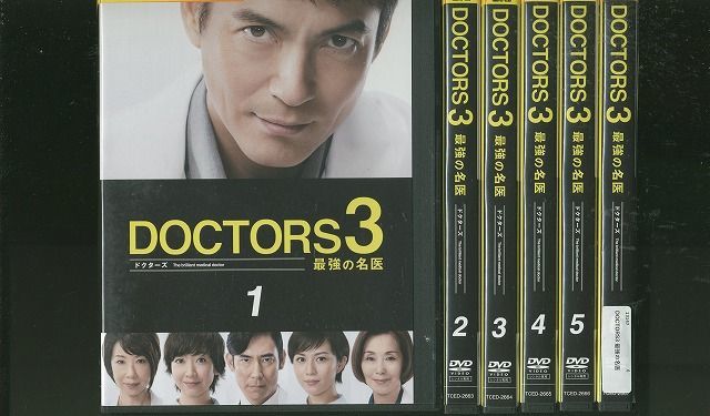 DVD DOCTORS3 ドクターズ 最強の名医 沢村一樹 全6巻 レンタル版 UU09825