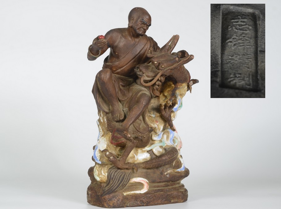 001 中国美術 中国古玩 色絵陶人形 高さ34cm 置物 オブジェ 古董品 石湾窯 置物 中国美術 唐 奇博物館級 2026年 中国美術 時代 石