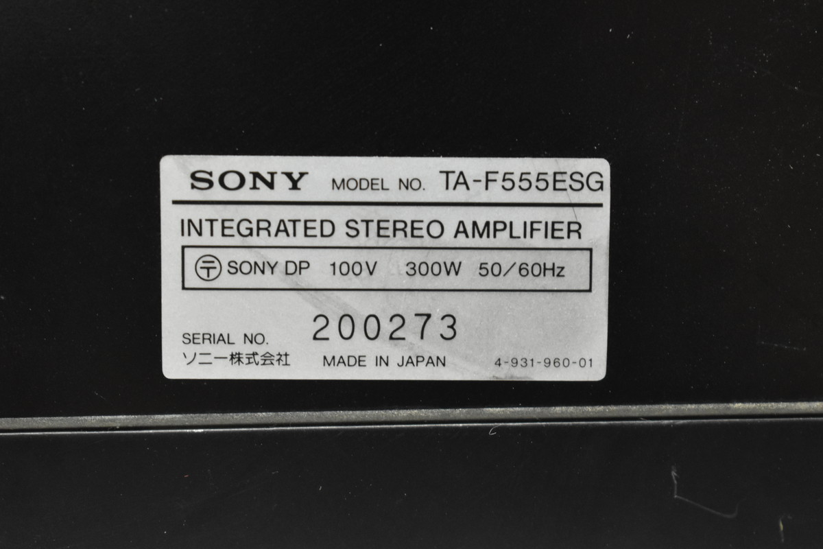 SONY ソニー TA-F555ESG プリメインアンプ 【公式通販】