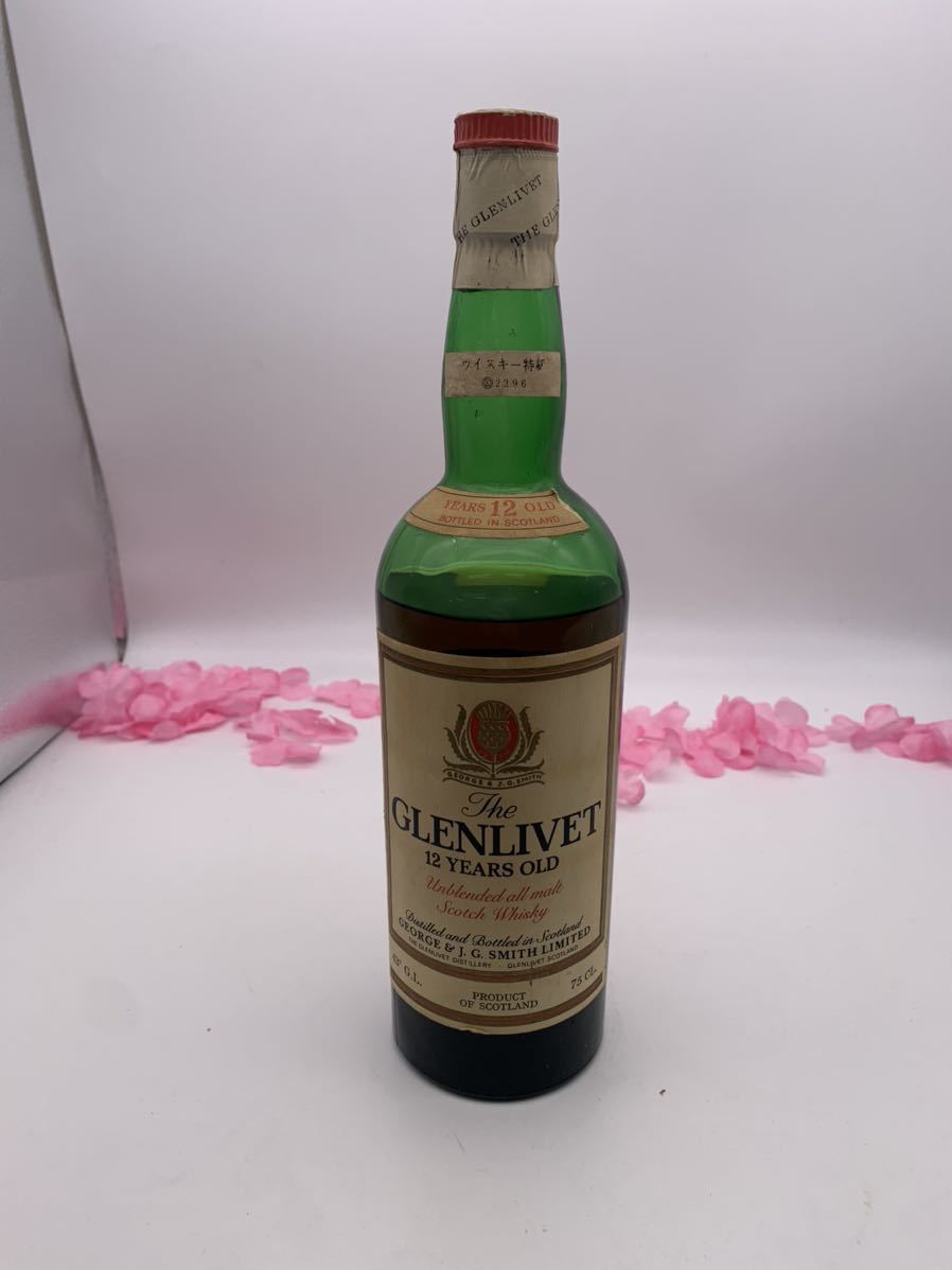 The Glenlivet 12年　グレンリベット12年　赤アザミ　旧ボトル THE GLENLIVET 12 YEARS OLD ザ グレンリベット 12年 旧ボトル 赤