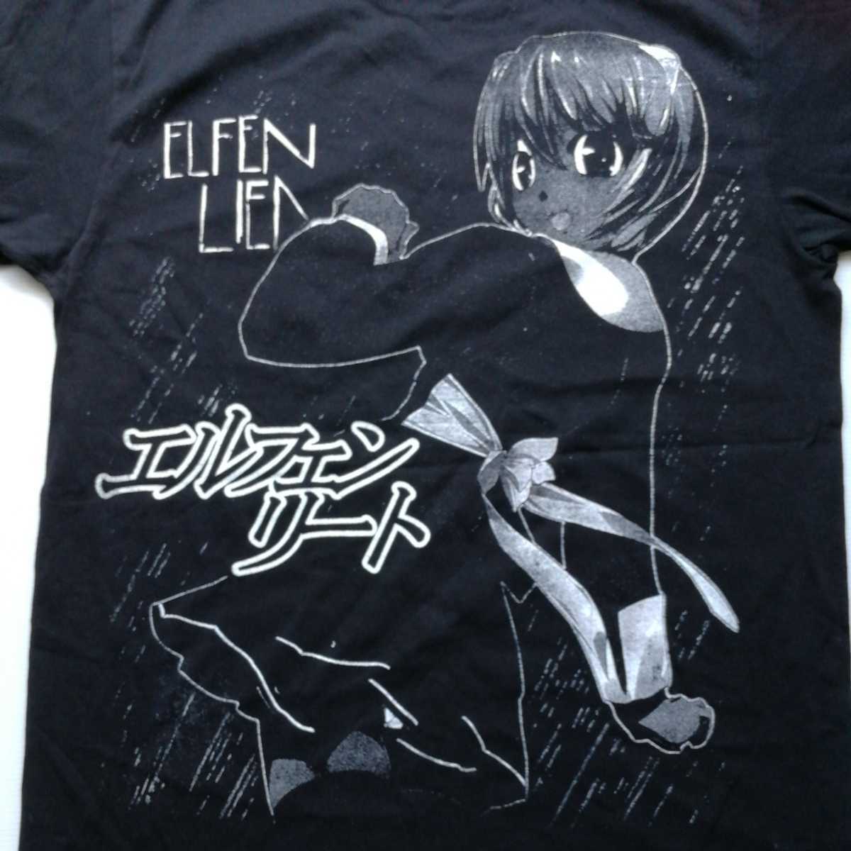 Lサイズ エルフェンリート ビッグプリントtシャツ 北米輸入品 日本未発売 にゅう ルーシー Elfen Lied アニメ 劇場版 イラスト キャラクター 売買されたオークション情報 Yahooの商品情報をアーカイブ公開 オークファン Aucfan Com