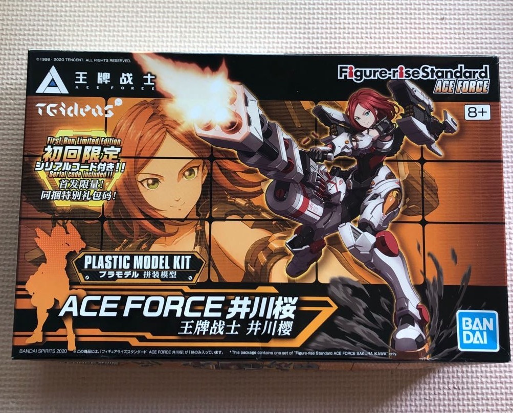 中国限定　日本未発売　フィギュアライズスタンダード　王牌戦士　井川桜