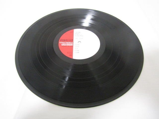 レコード商品一覧：アナログレコード専門通販のSTEREO RECORDS RM