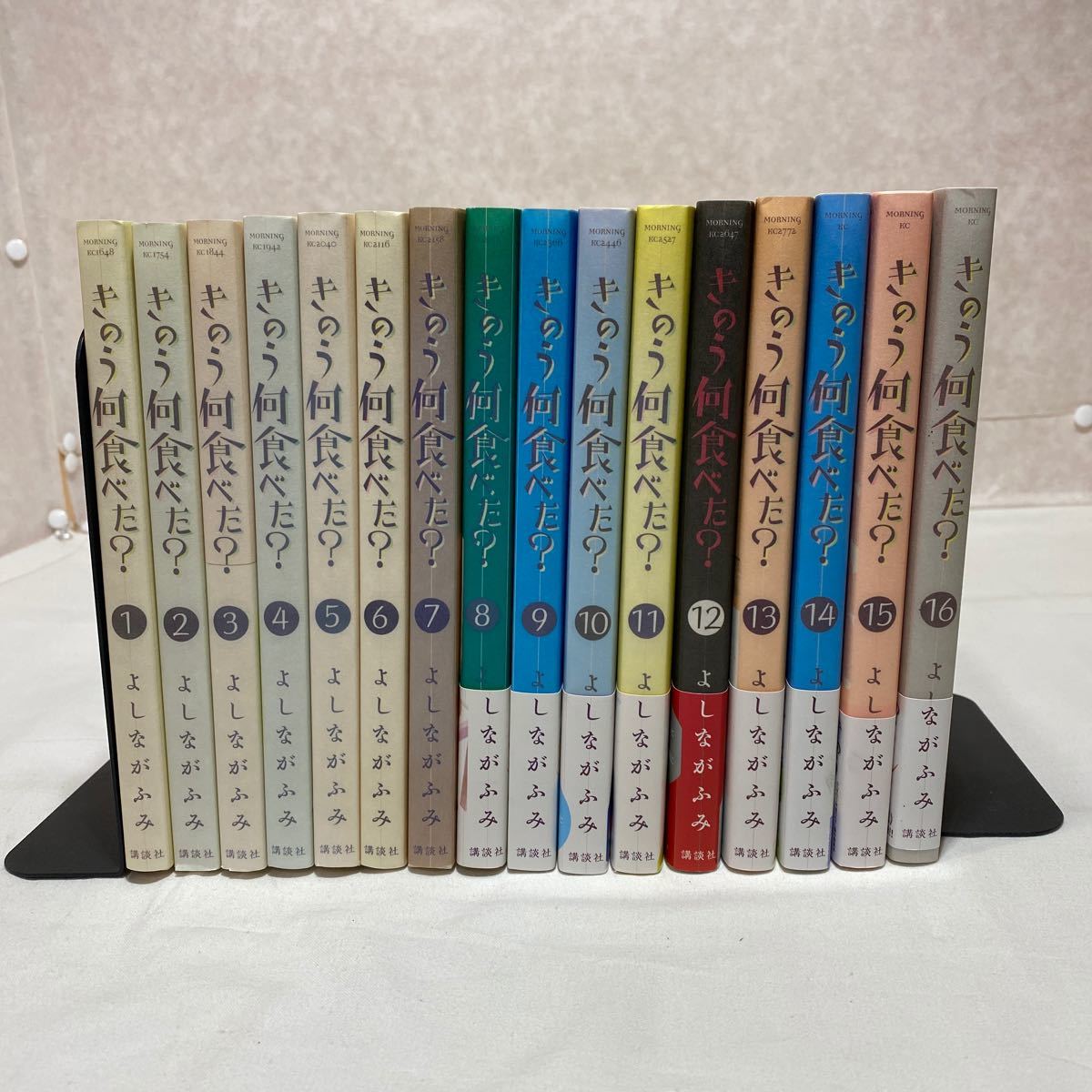 きのう何食べた？ 1～16巻 古本 講談社 よしながふみ モーニング