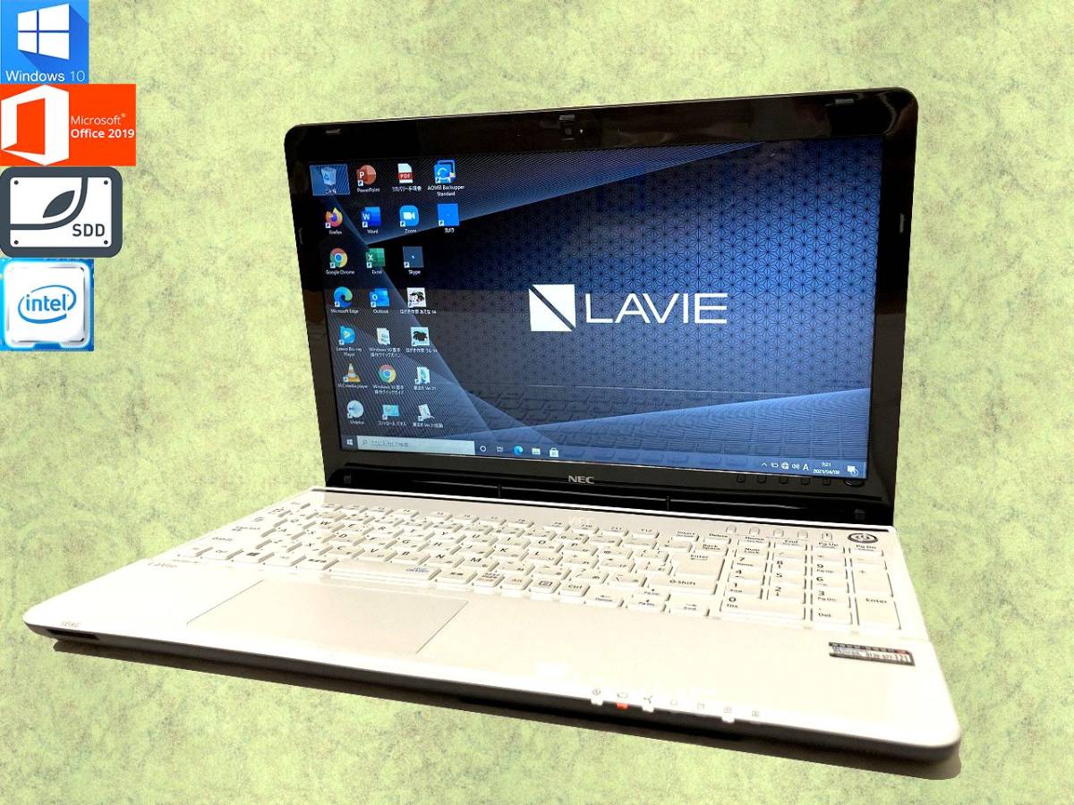 格安 即決特典] Windows10 PC NEC ノートパソコン Lavie PC-LS150RSW 