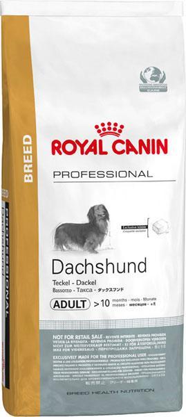 ロイヤルカナンダックスフンド12キロ送料無料 ロイヤルカナンダックス