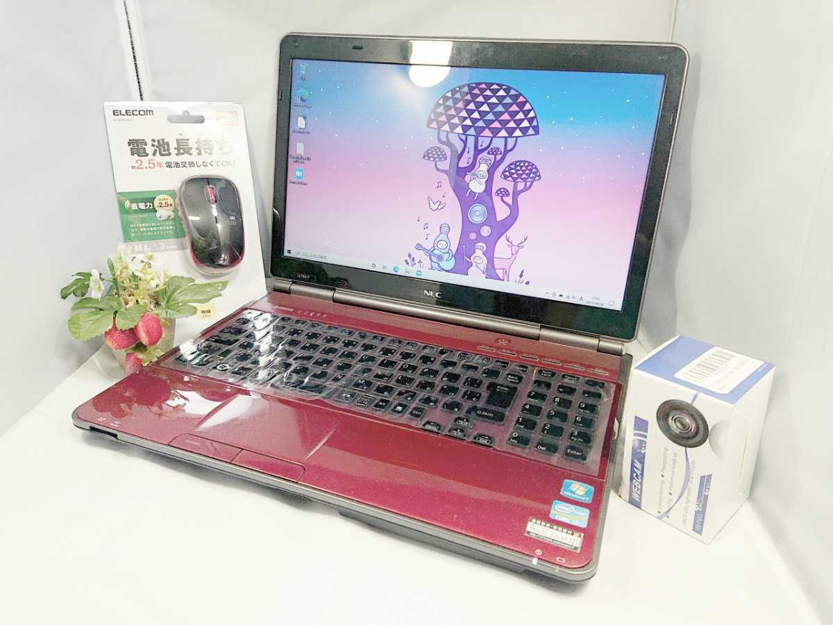 1円開始！】NEC PC-LL750/F WINDOWS10 i7-2670QM 新品SSD512GB メモリ