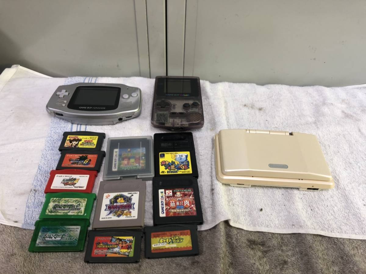 123 任天堂 Nintendo ゲームボーイカラー ゲームボーイアドバンス Ds ソフトまとめ売り ロックマン ポケモンなど 未検品 タイトル 売買されたオークション情報 Yahooの商品情報をアーカイブ公開 オークファン Aucfan Com 123 任天堂 Nintendo ゲームボーイカラー ゲームボーイアドバンス Ds ソフトまとめ売り ロックマン ポケモンなど 未検品 タイトル 売買されたオークション情報 Yahooの商品情報をアーカイブ公開 オークファン Aucfan Com
